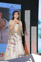 A Aa Movie Audio Launch